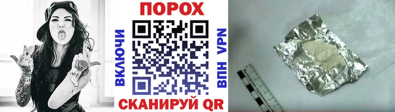 Купить закладки  Чёрмоз  АМФ Premium 
