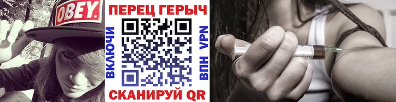 ГЕРОИН афганец  Купить закладки  Чёрмоз 