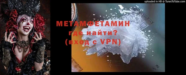 мдма Кодинск
