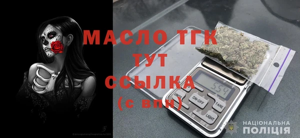 прущие грибы Козловка