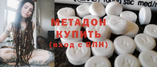 мдма Кодинск