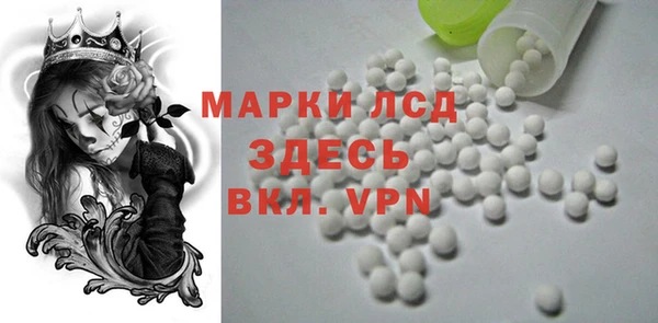мдма Кодинск