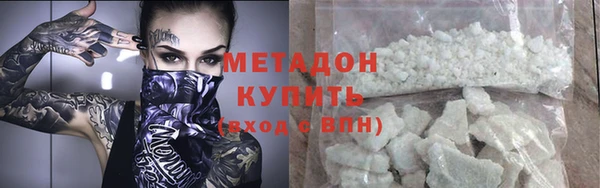 прущие крисы Козельск