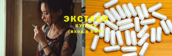 прущие грибы Козловка