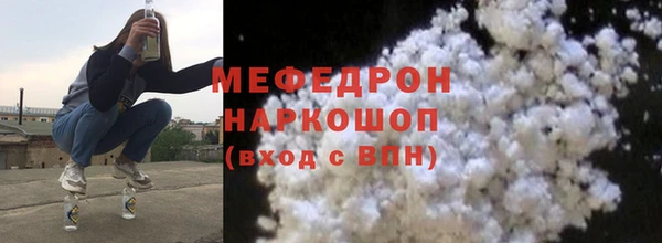 прущие грибы Козловка