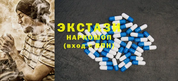 мдма Кодинск