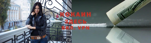 прущие крисы Козельск
