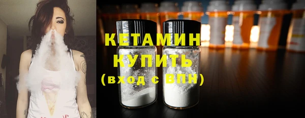 прущие крисы Козельск