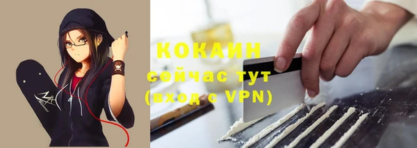 мдма Кодинск