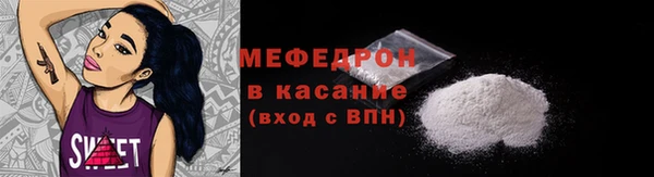 прущие крисы Козельск