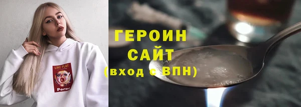 прущие крисы Козельск