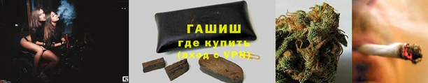 прущие крисы Козельск