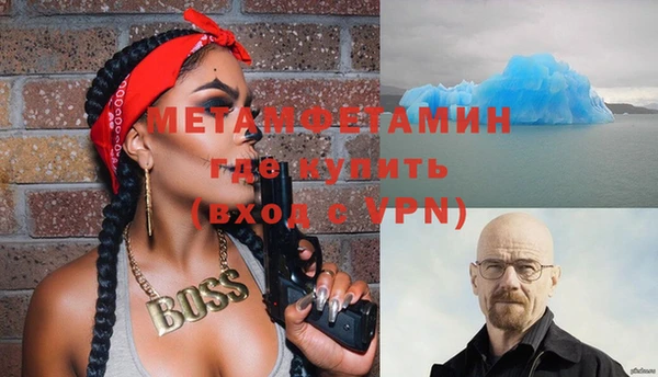 мдма Кодинск