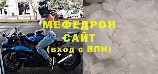 прущие крисы Козельск