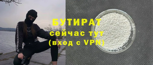 мдма Кодинск