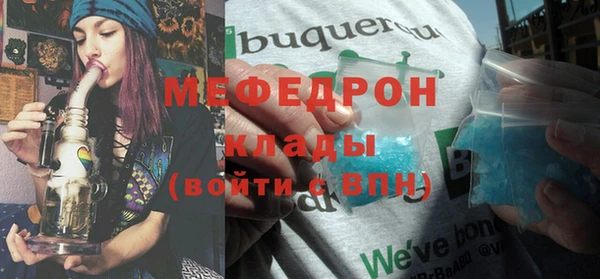 прущие грибы Козловка