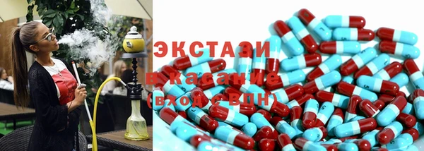 мдма Кодинск