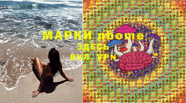 прущие крисы Козельск
