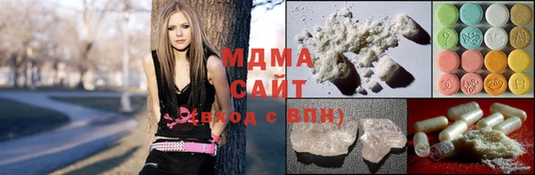 прущие крисы Козельск