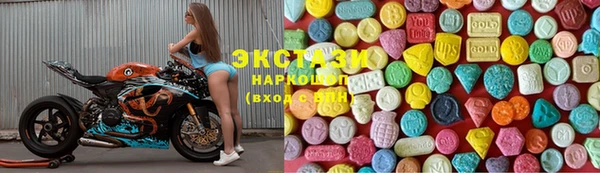 прущие крисы Козельск