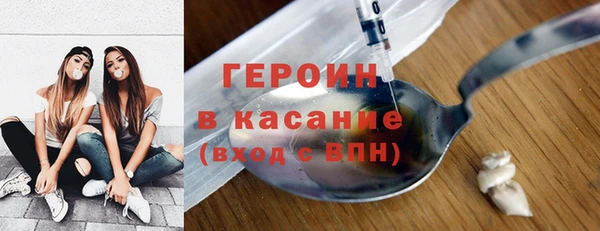 прущие крисы Козельск