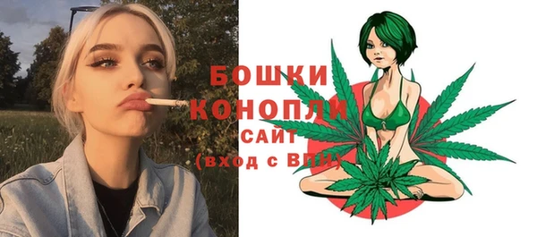 мдма Кодинск