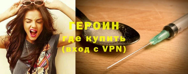 прущие грибы Козловка