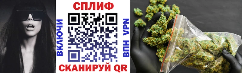 Шишки марихуана SATIVA & INDICA  Купить где  Чёрмоз 